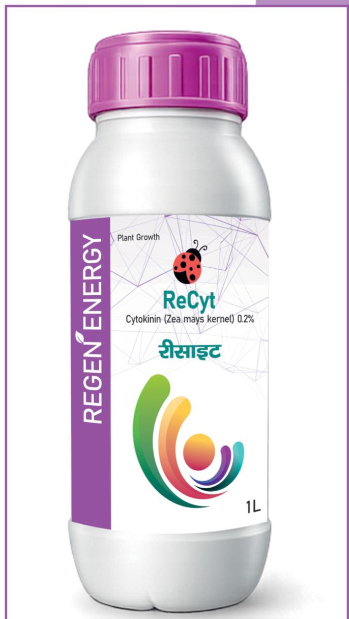 ReCyt