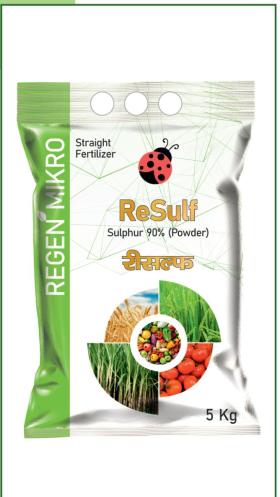 ReSulf