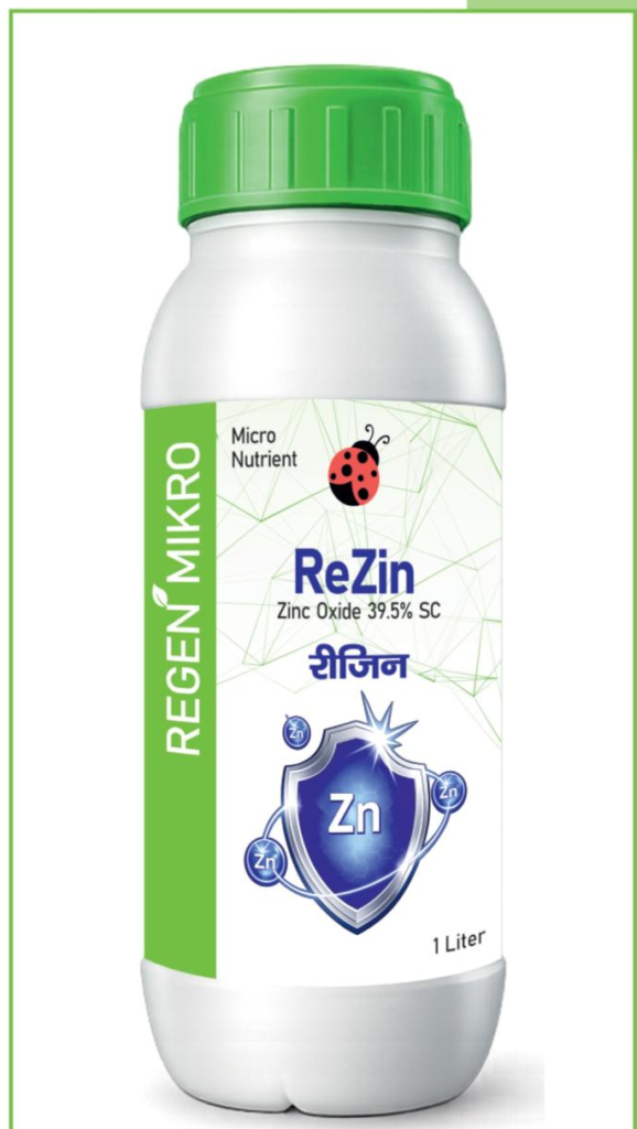 ReZin