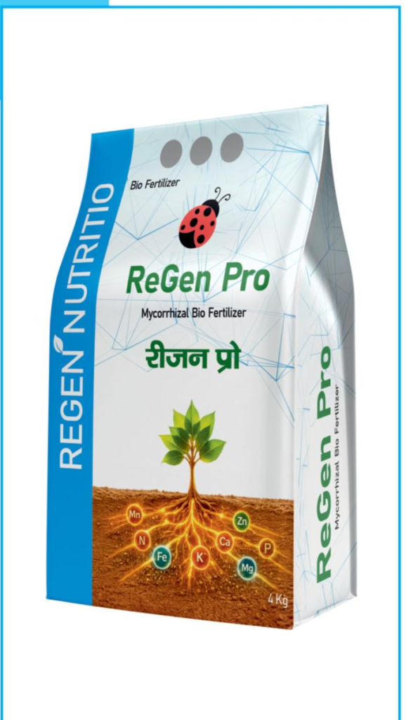 ReGen Pro