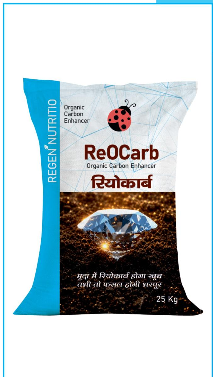 ReOCarb
