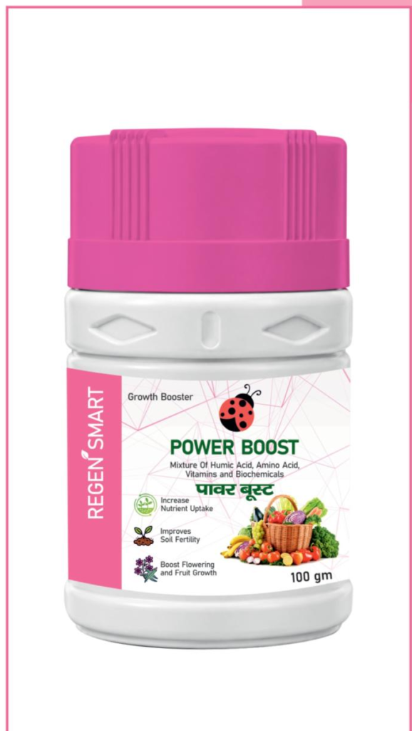 POWER BOOST