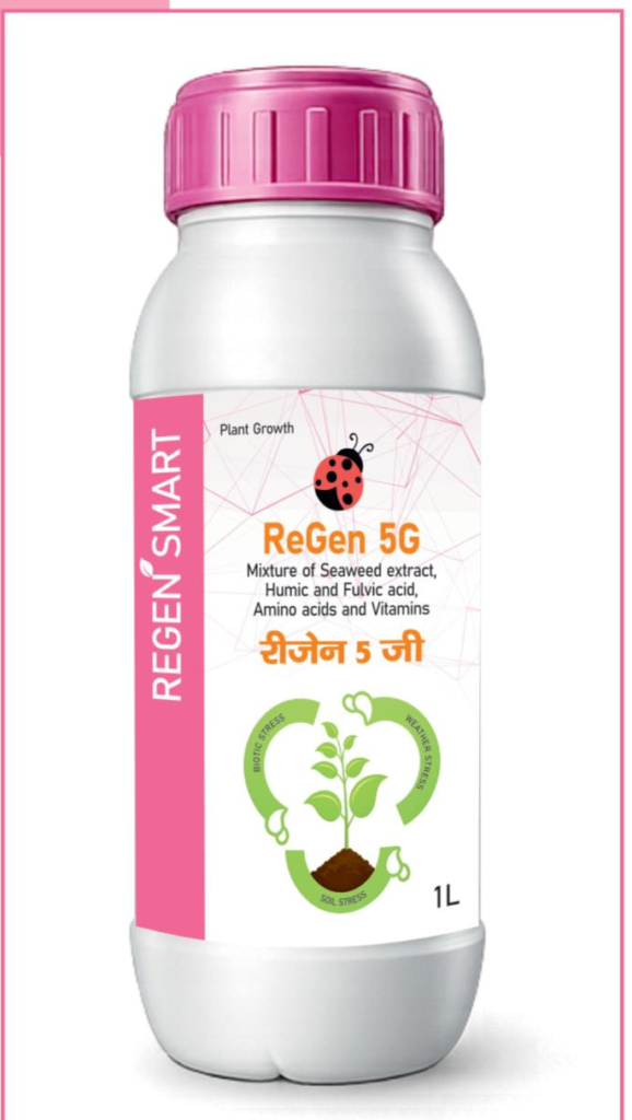 ReGen 5G