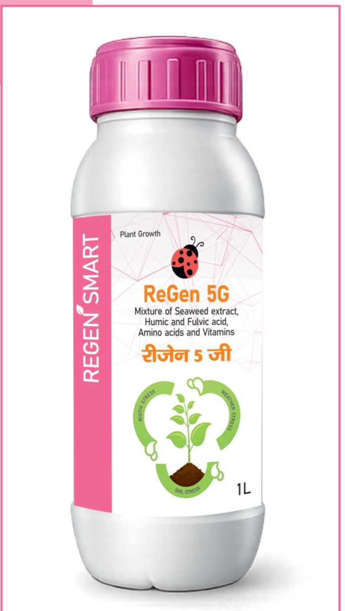 ReGen 5G